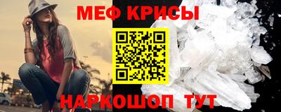 соль курить ск Магадан