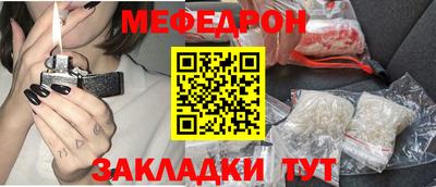 ECSTASY Майкоп