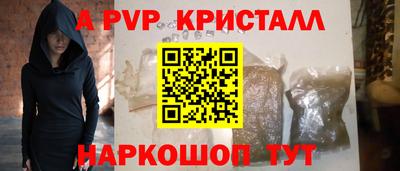 ECSTASY Майкоп