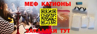 соль курить ск Магадан