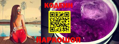 соль курить ск Магадан