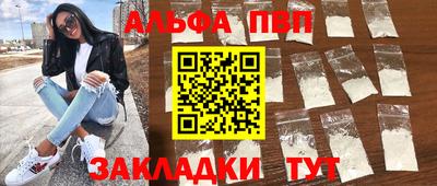 ECSTASY Майкоп