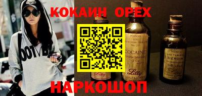 ECSTASY Майкоп