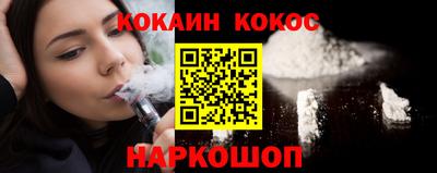 ECSTASY Майкоп