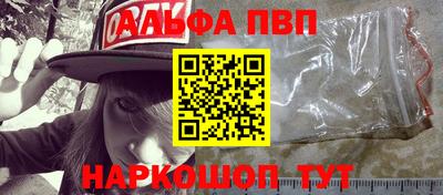 соль курить ск Магадан
