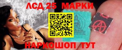соль курить ск Магадан