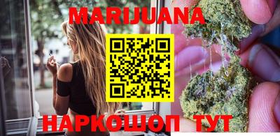 МДМА Магнитогорск