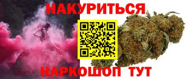 ECSTASY Майкоп