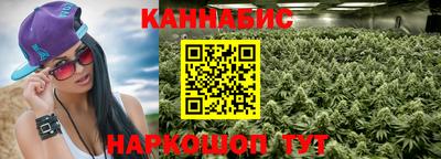 соль курить ск Магадан