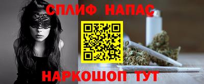 ECSTASY Майкоп