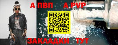 ECSTASY Майкоп