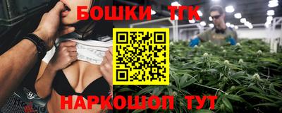 ECSTASY Майкоп