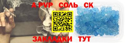 ECSTASY Майкоп