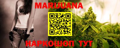 МДМА Магнитогорск