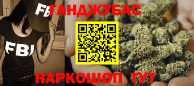 МДМА Магнитогорск