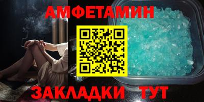 ECSTASY Майкоп