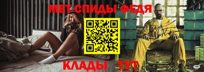 соль курить ск Магадан