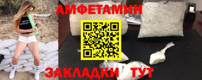 соль курить ск Магадан