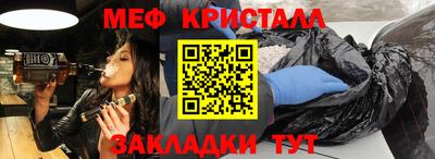 соль курить ск Магадан