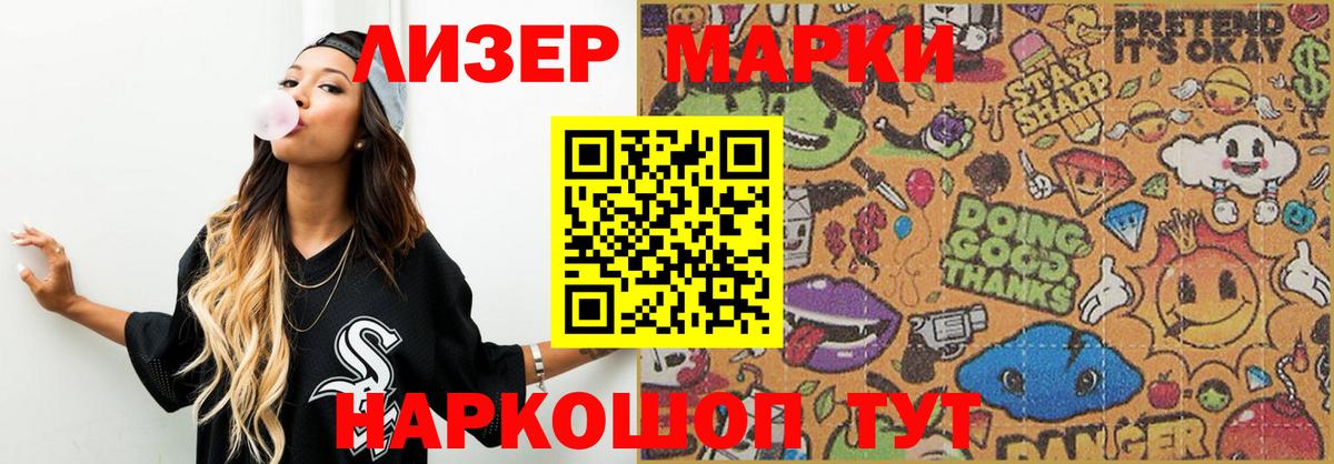LSD-25 экстази ecstasy  LSD-25 экстази  Вход с VPN  Клинцы  ЛСД экстази ecstasy 